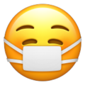 Apple 😷 Mask Emoji