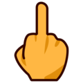 Emojidex 🖕 Middle Finger Emoji