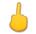 LG🖕 Middle Finger Emoji