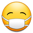 Samsung 😷 Mask Emoji
