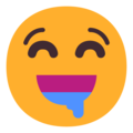 Microsoft 🤤 Drooling Emoji