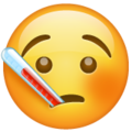 Whatsapp 🤒 Sick Emoji