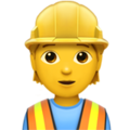 Apple 👷👷‍♂️👷‍♀️ Worker Emoji