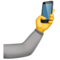 Apple 🤳 Selfie Emoji