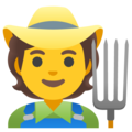 Google 🧑‍🌾👨‍🌾👩‍🌾 Farmer Emoji