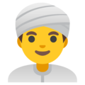 Google 👳👳‍♂️👳‍♀️ Arab Emoji