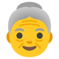 Google 👵 Grandma Emoji