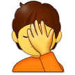 Samsung 🤦🤦‍♂️🤦‍♀️ SMH (Shaking My Head) Emoji Emoji