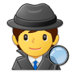 Samsung 🕵️🕵️‍♂️🕵️‍♀️ Spy Emoji