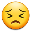 Samsung 😣 Suffering Emoji