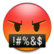 Samsung 🤬 Cursing Emoji