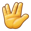 Samsung 🖖 Star Trek Emoji