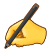 Samsung ✍️ Writing Emoji
