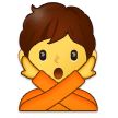 Samsung 🙅🙅‍♂️🙅‍♀️ Arms Crossed Emoji