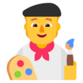 Microsoft 🧑‍🎨👨‍🎨👩‍🎨 Artist Emoji