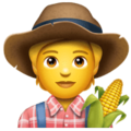 Whatsapp 🧑‍🌾👨‍🌾👩‍🌾 Farmer Emoji