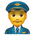 Whatsapp 👨‍✈️👩‍✈️ Captain Emoji