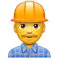 Whatsapp 👷👷‍♂️👷‍♀️ Worker Emoji