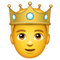 Whatsapp 🤴 Prince Emoji
