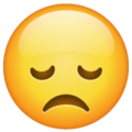 Whatsapp 😞 Disappointed Emoji