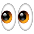 Whatsapp 👀 Side Eye Emoji