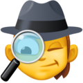 Facebook 🕵️🕵️‍♂️🕵️‍♀️ Spy Emoji