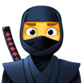 Facebook 🥷 Ninja Emoji