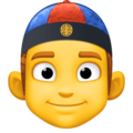 Facebook 👲 Asian Emoji