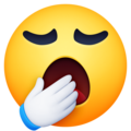 Facebook 🥱 Yawn Emoji
