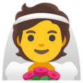 Google 👰👰‍♂️👰‍♀️ Bride Emoji