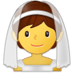 Samsung 👰👰‍♂️👰‍♀️ Bride Emoji
