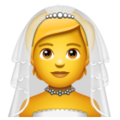 Whatsapp 👰👰‍♂️👰‍♀️ Bride Emoji