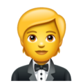 Whatsapp 🤵🤵‍♂️🤵‍♀️ Tuxedo Emoji