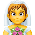 Facebook 👰👰‍♂️👰‍♀️ Bride Emoji